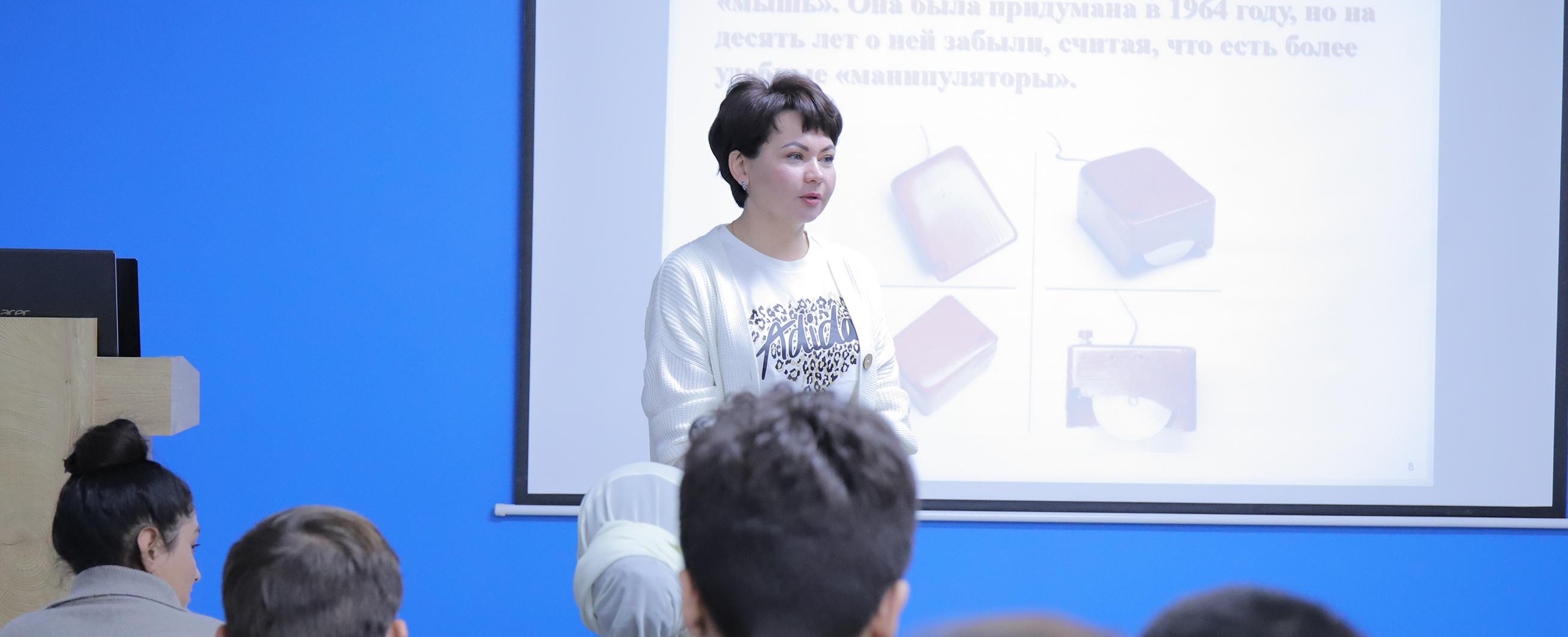 Мультимедийные занятия в «Русском пространстве»