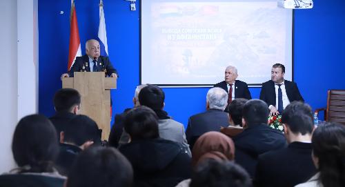 Торжественное собрание, посвящённое 37-летию вывода советских войск из Афганистана