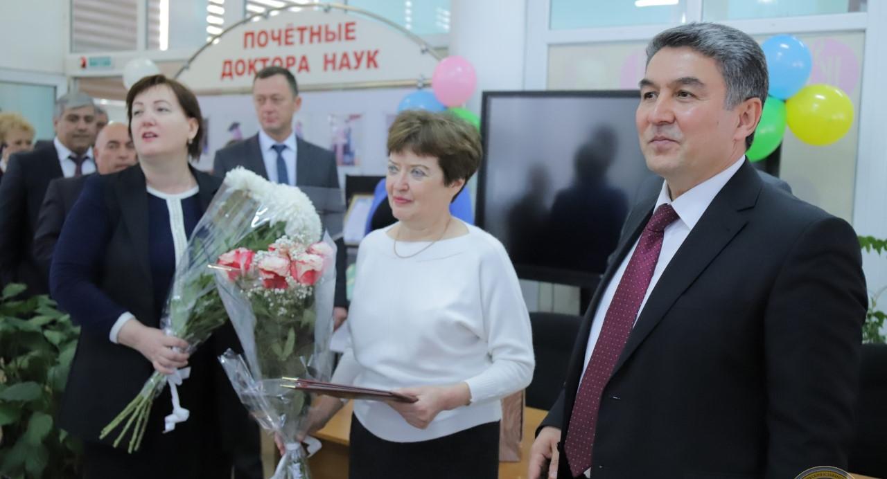День библиотеки РТСУ