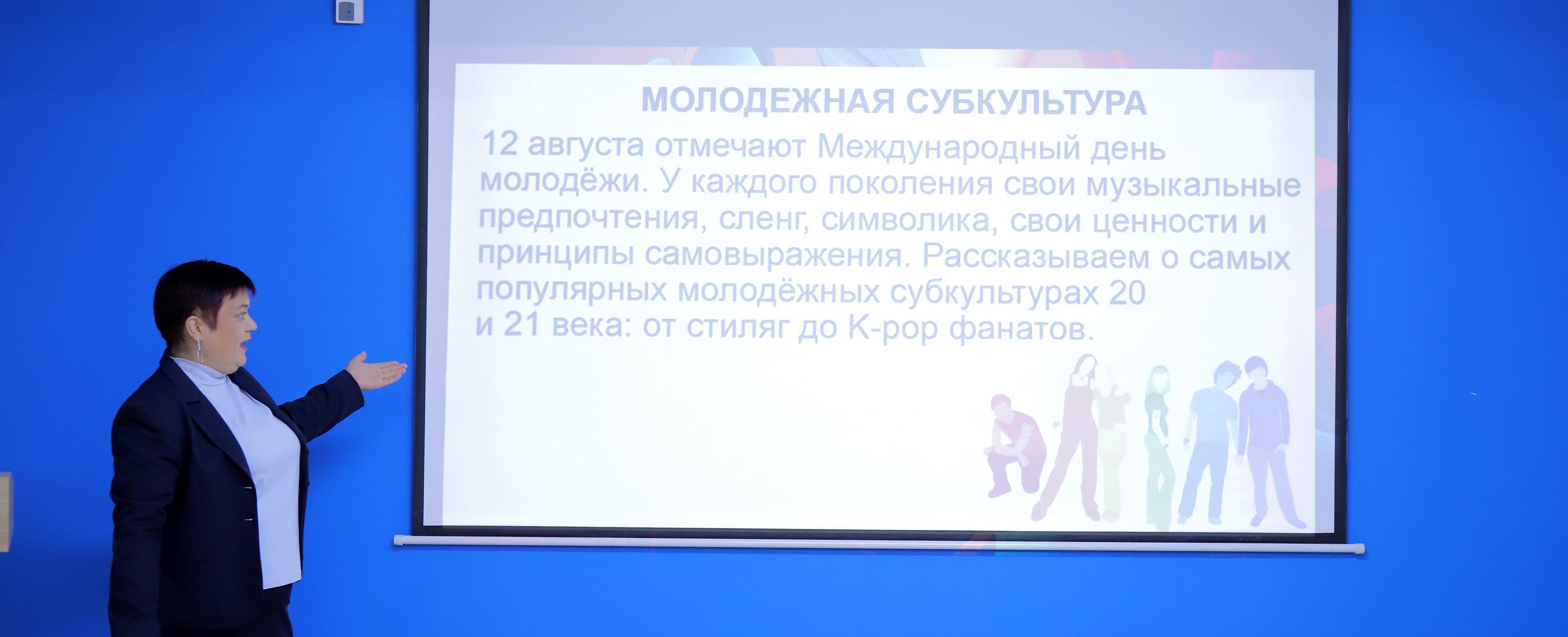 Преподаватели РУДН провели познавательные встречи со студентами РТСУ