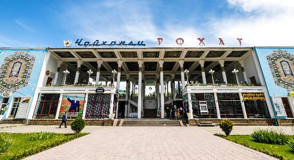 Таджикистан в 2017–2019 годах: развитие страны и ключевые события 2017 год