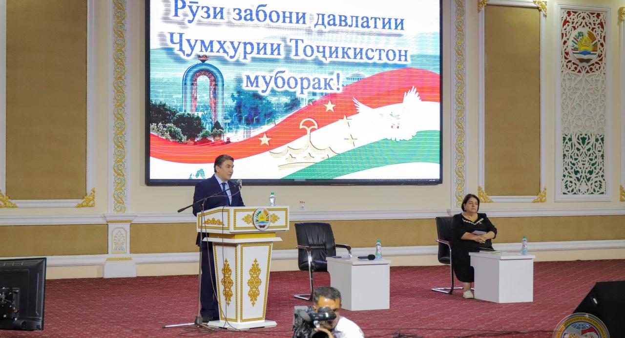 Особый день: в РТСУ отметили сразу два праздника