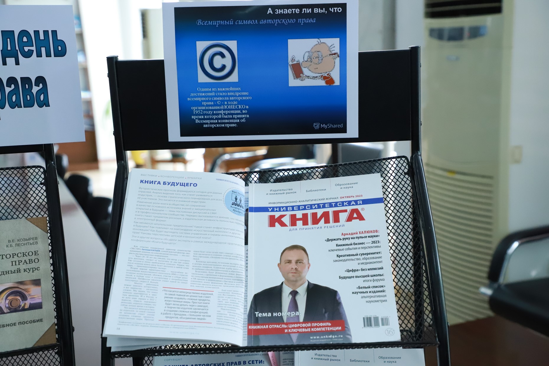 IMG_7355 — копия.JPG