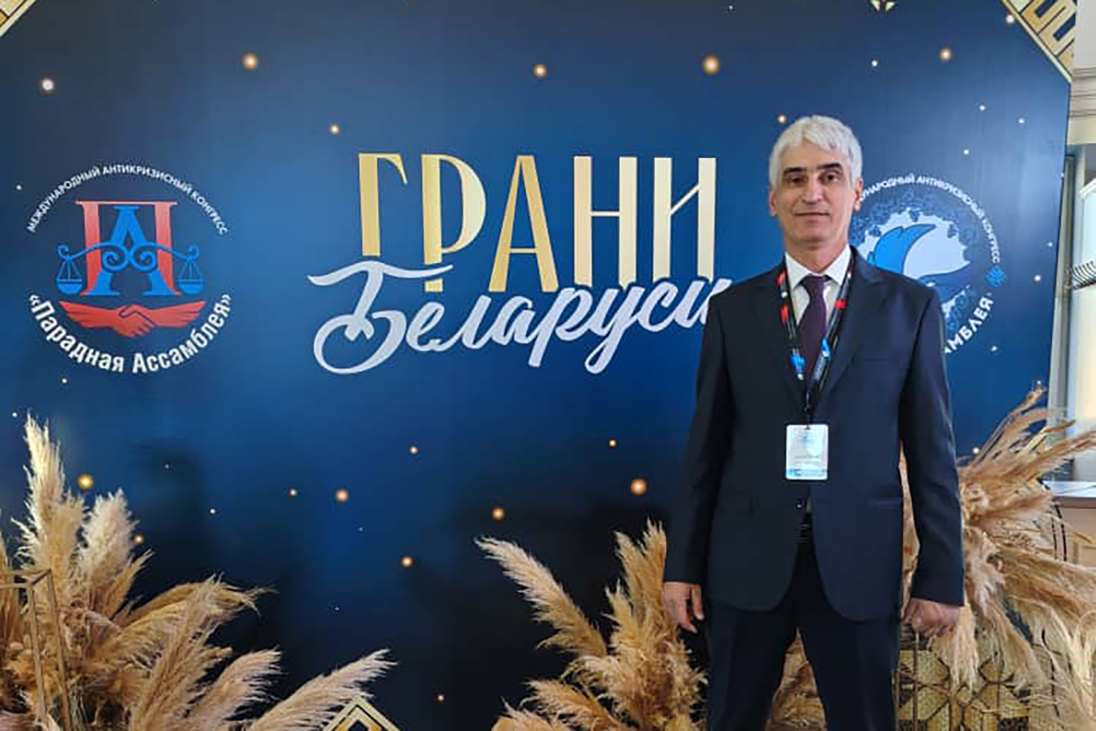 WhatsApp Image 2026-04-17 at 12.39.15.jpg