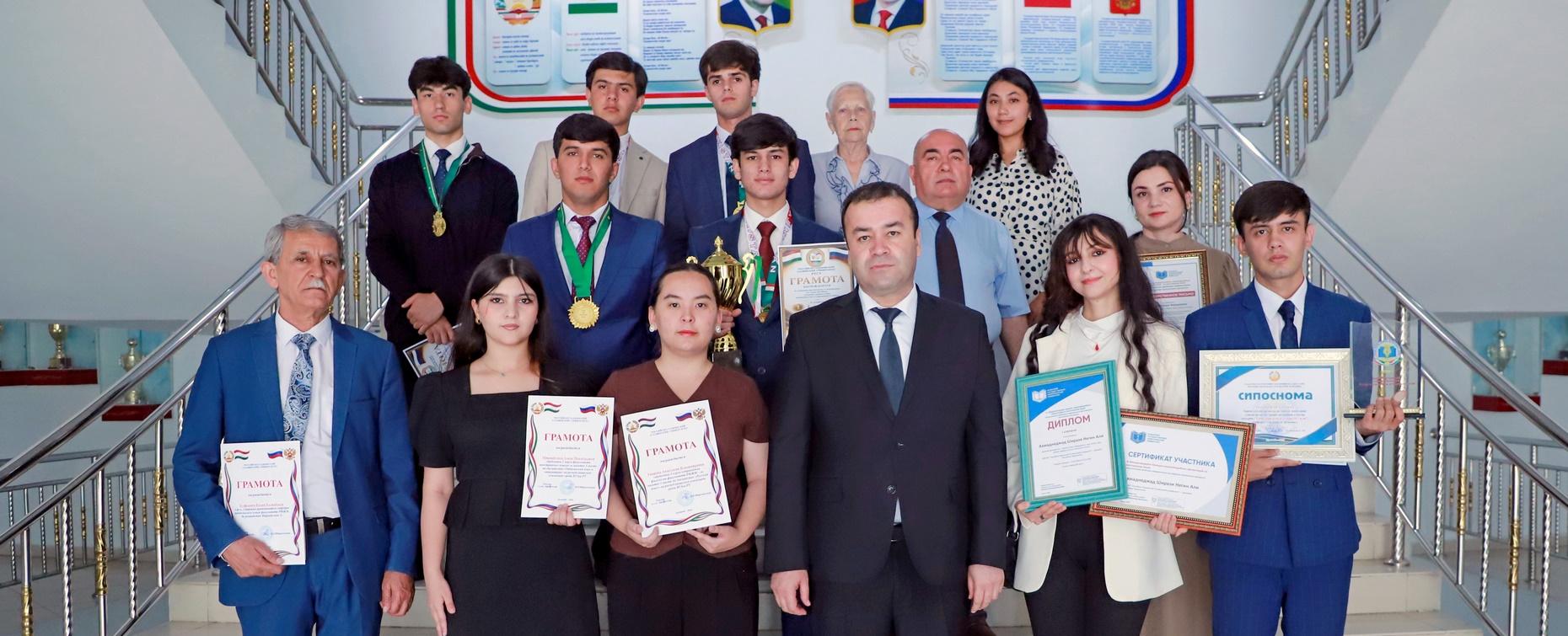 В РТСУ отметили достижения студентов и преподавателей в науке, образовании и спорте