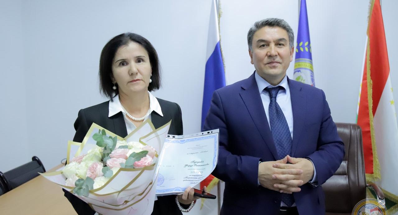 Преподаватели РТСУ удостоились признания своих научных достижений