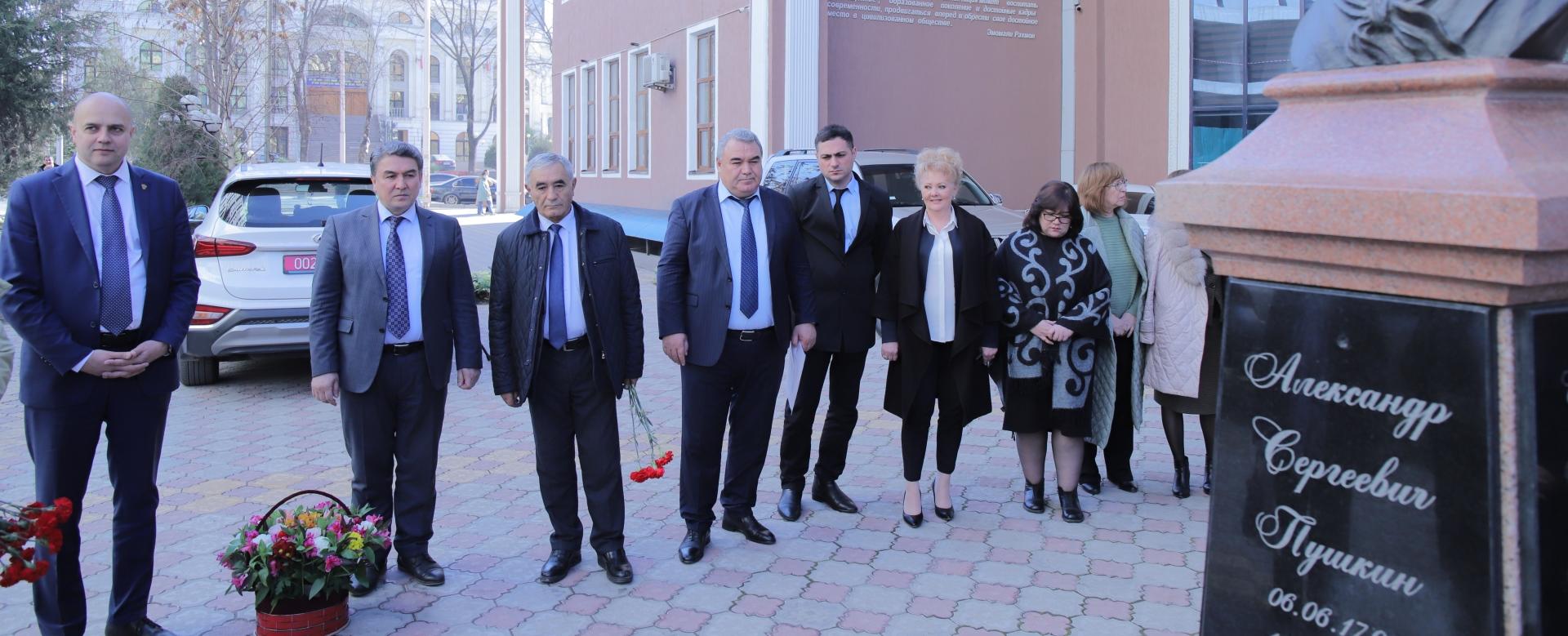 День памяти А.С. Пушкина в РТСУ
