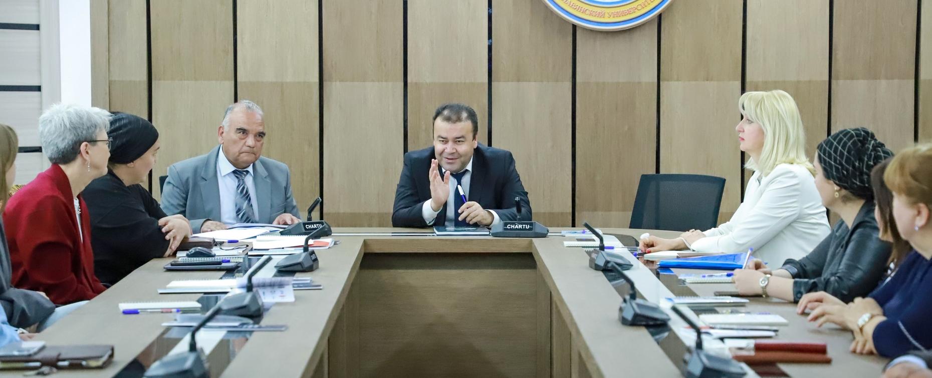 В РТСУ прошёл международный круглый стол по вопросам финансовой безопасности и противодействия ПОД/ФТ