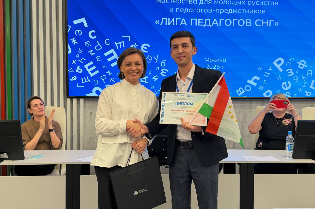 WhatsApp Image 2025-12-01 at 15.54.10.jpg