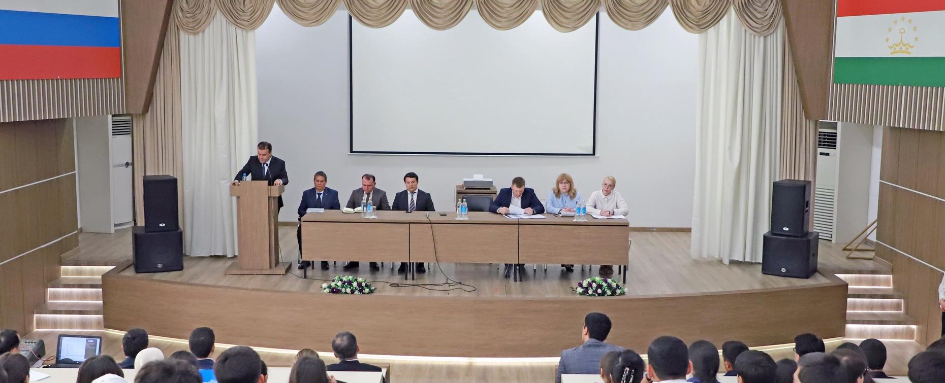Научно-теоретический семинар по таможенному праву и прокурорскому надзору прошёл в РТСУ