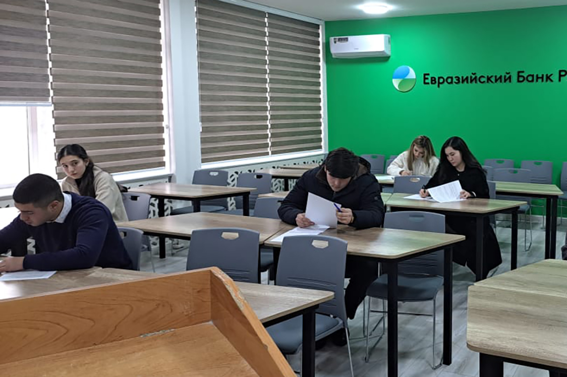 WhatsApp Image 2026-02-13 at 14.24.06.jpg