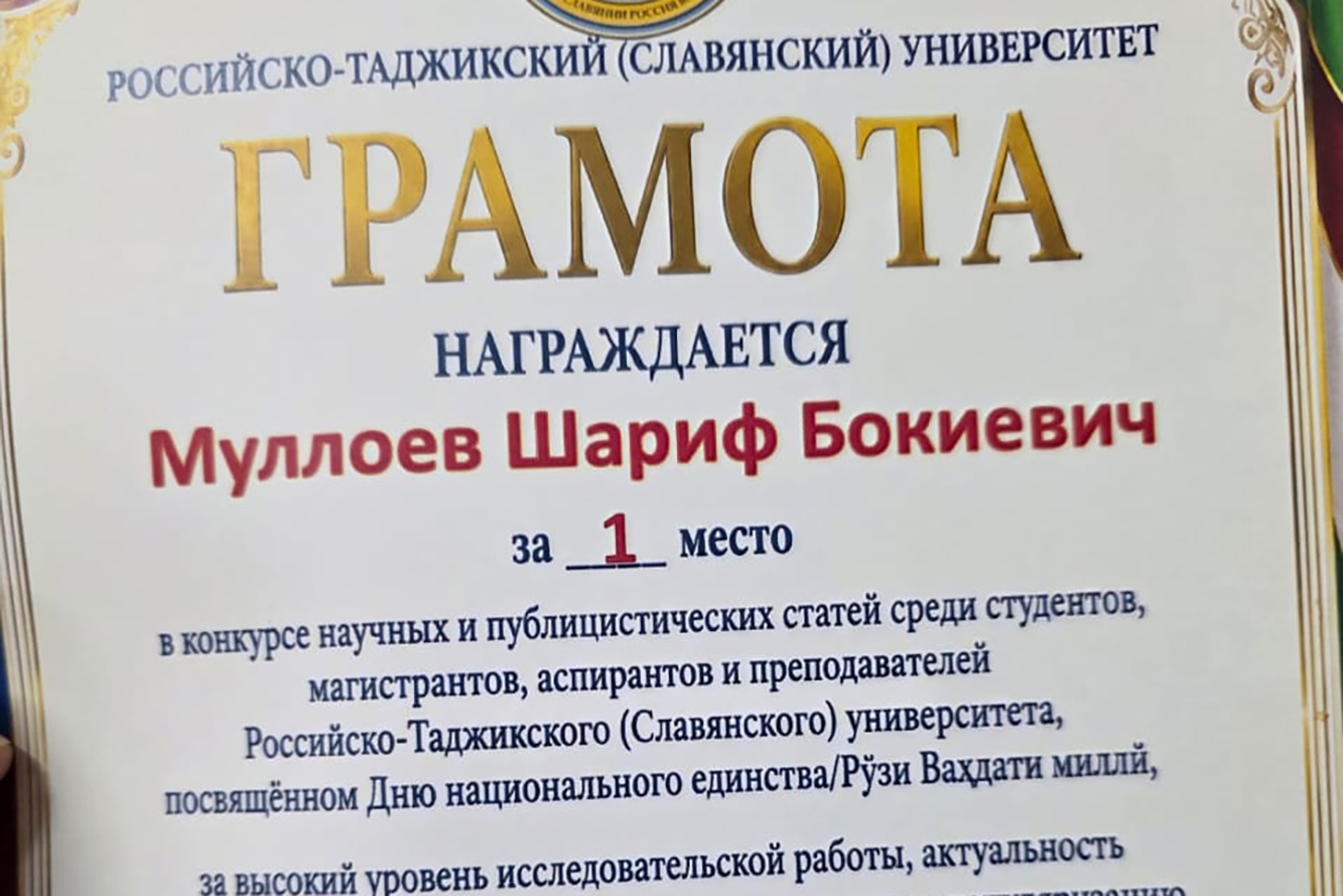 WhatsApp Image 2026-07-01 at 16.59.42 (3).jpg