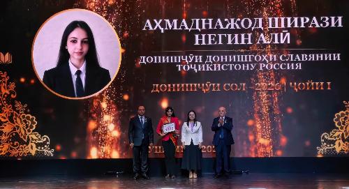 Студентки РТСУ стали призёрами республиканского конкурса «Студент года – 2026»