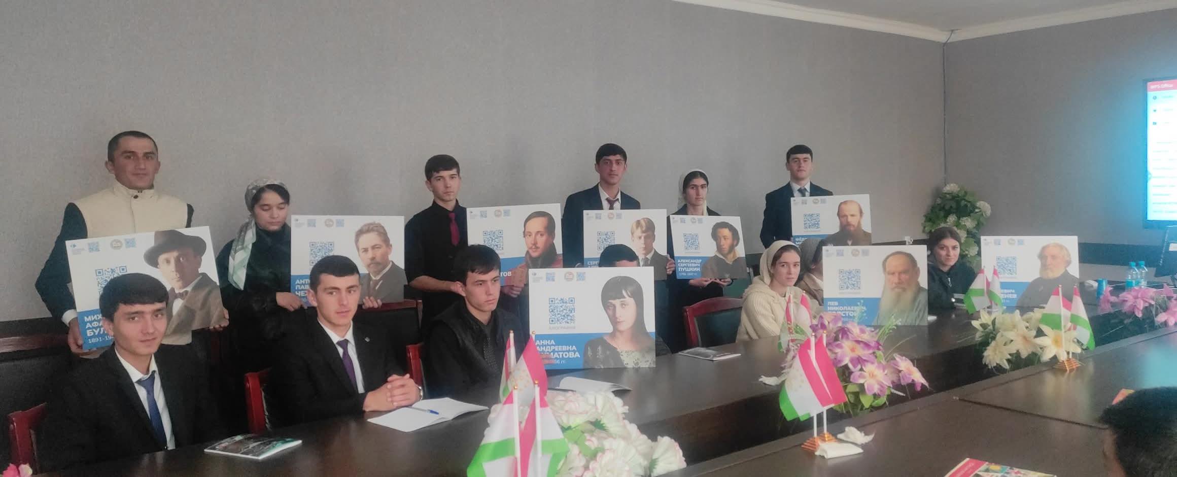 Международное сотрудничество в действии: открытие курсов РУДН в Раште