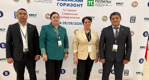 Представители РТСУ приняли участие в мероприятиях в Санкт-Петербурге