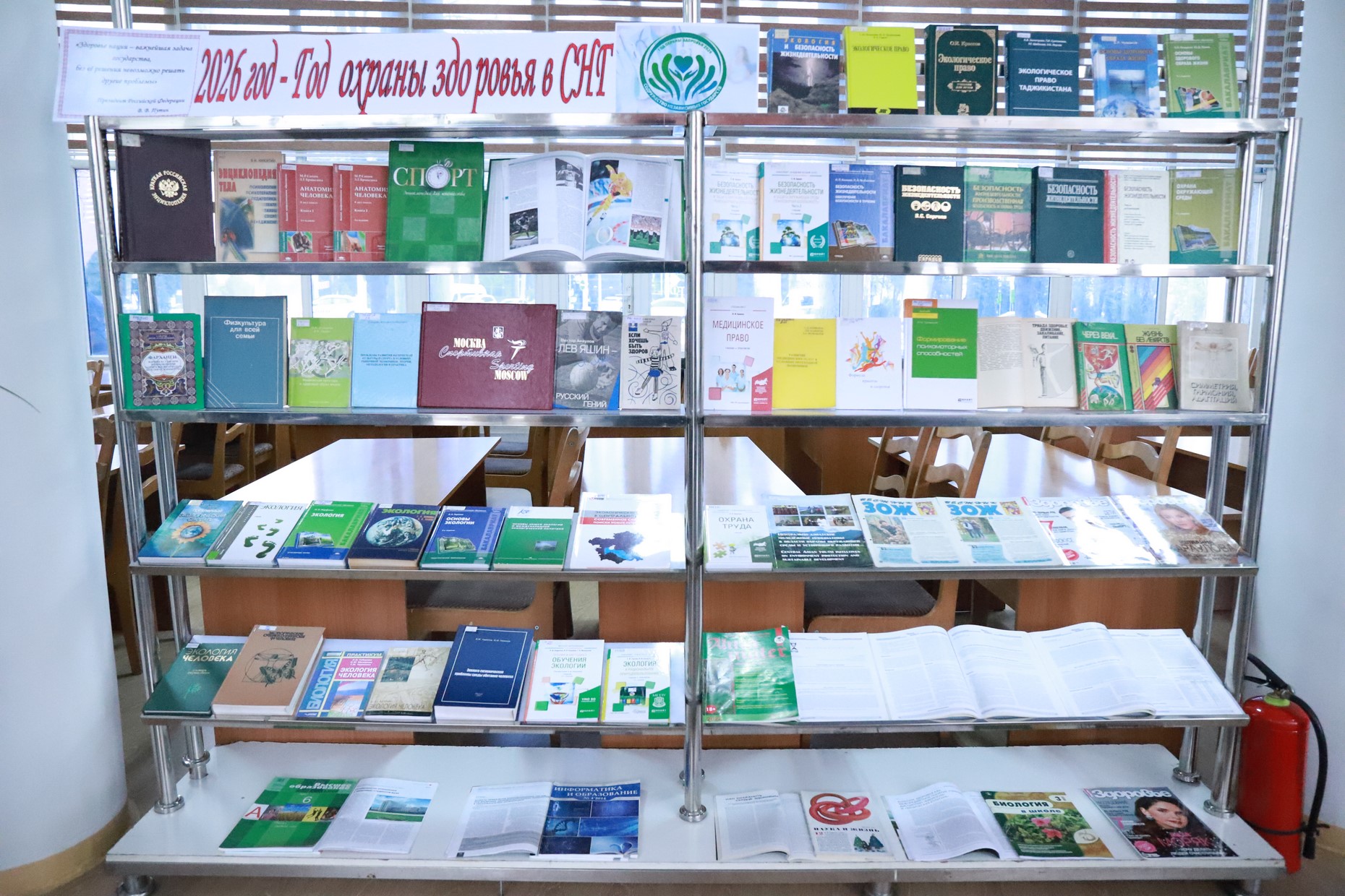 IMG_1509 — копия.JPG