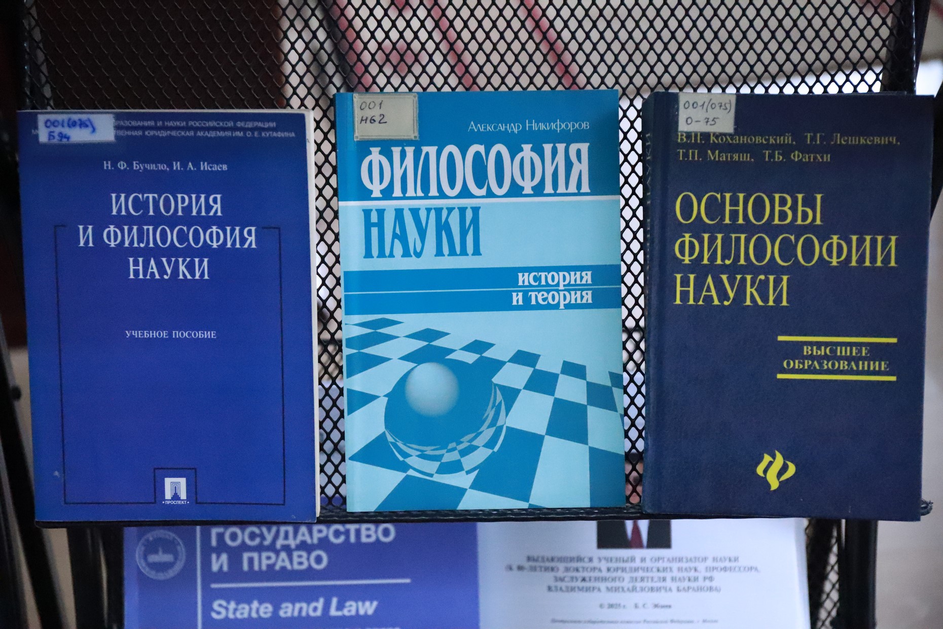 IMG_1504 — копия.JPG