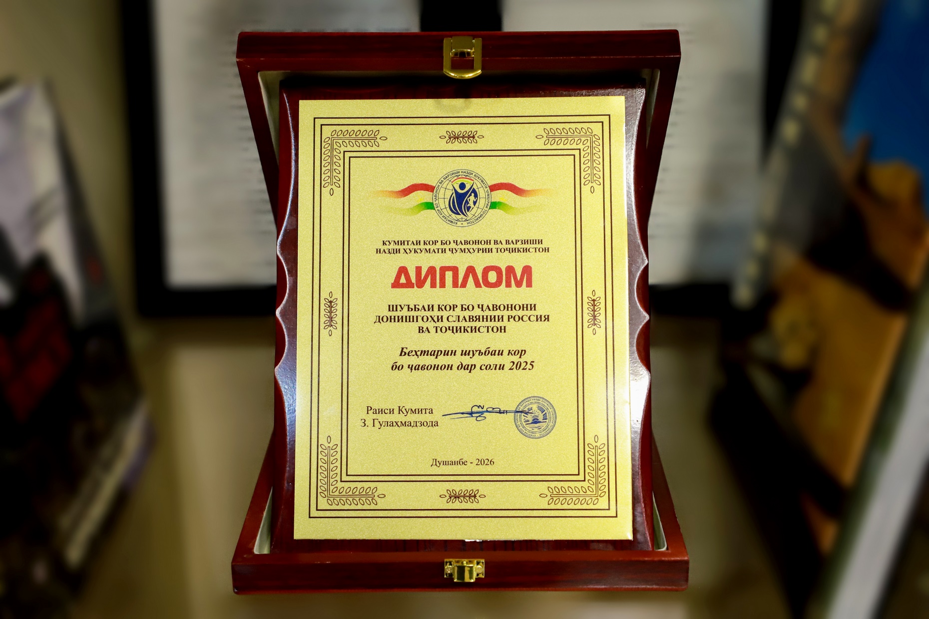 IMG_сайт.jpg