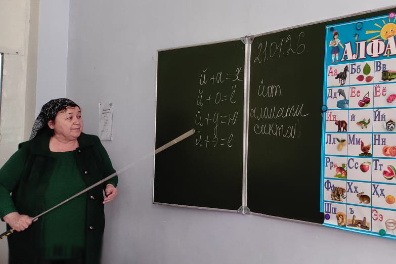 WhatsApp Image 2026-01-22 at 08.38.40.jpg