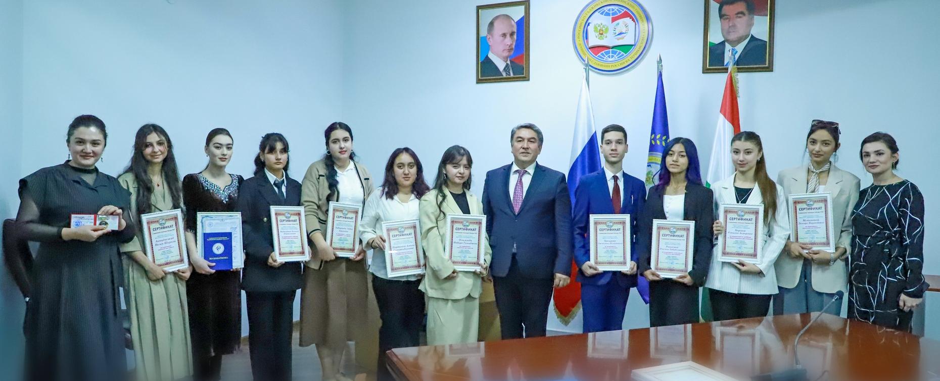 Лучшие из лучших: в РТСУ наградили преподавателя и студентов