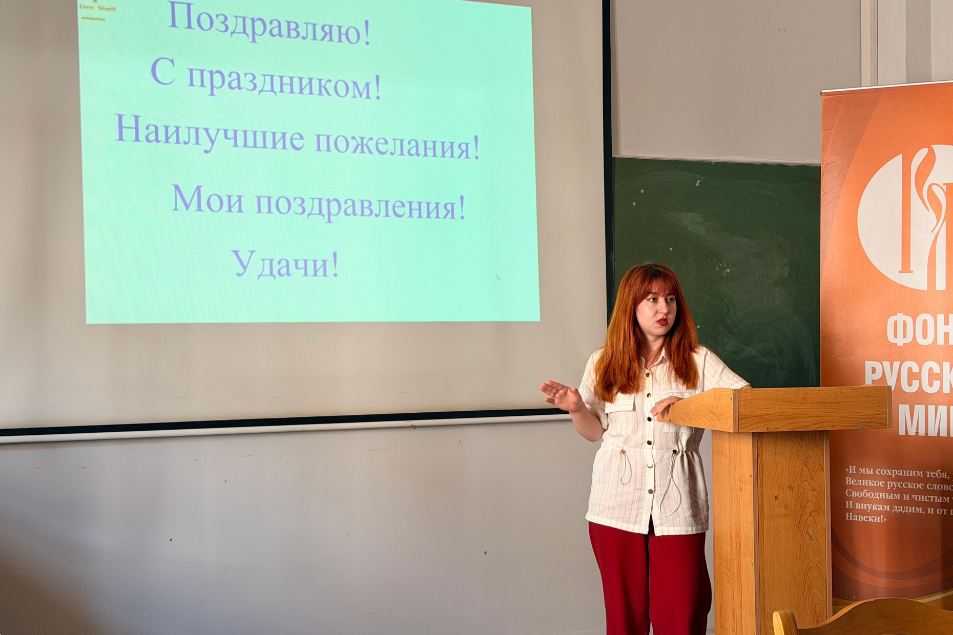 IMG-20260519-WA0017.jpg