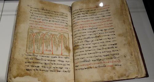 Возрождение таджикской цивилизации