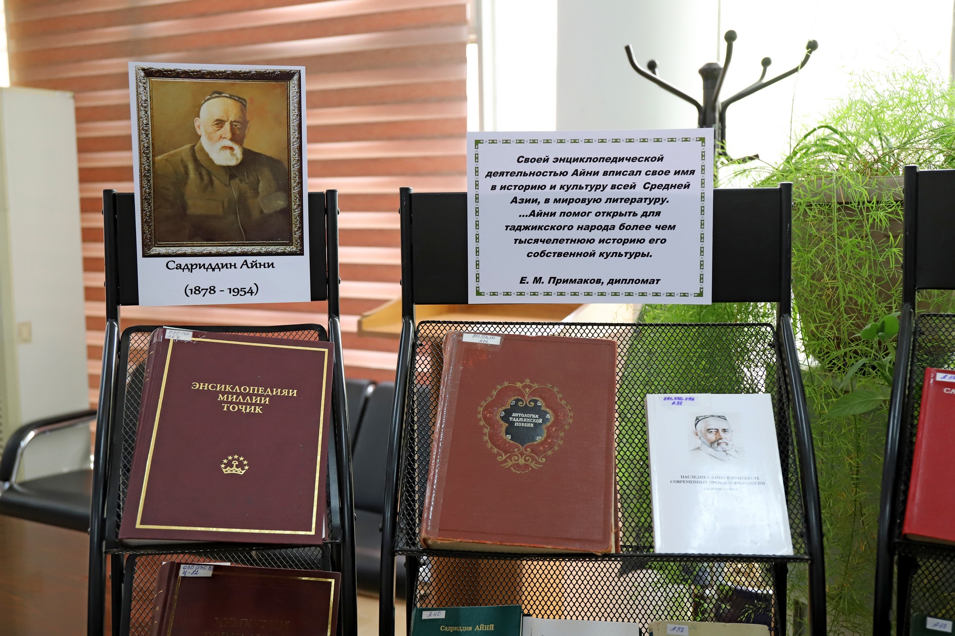 IMG_7766 — копия.JPG