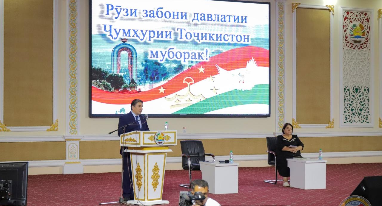 Особый день: в РТСУ отметили сразу два праздника