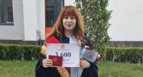 Преподаватель РТСУ удостоена Стипендии Председателя города Душанбе