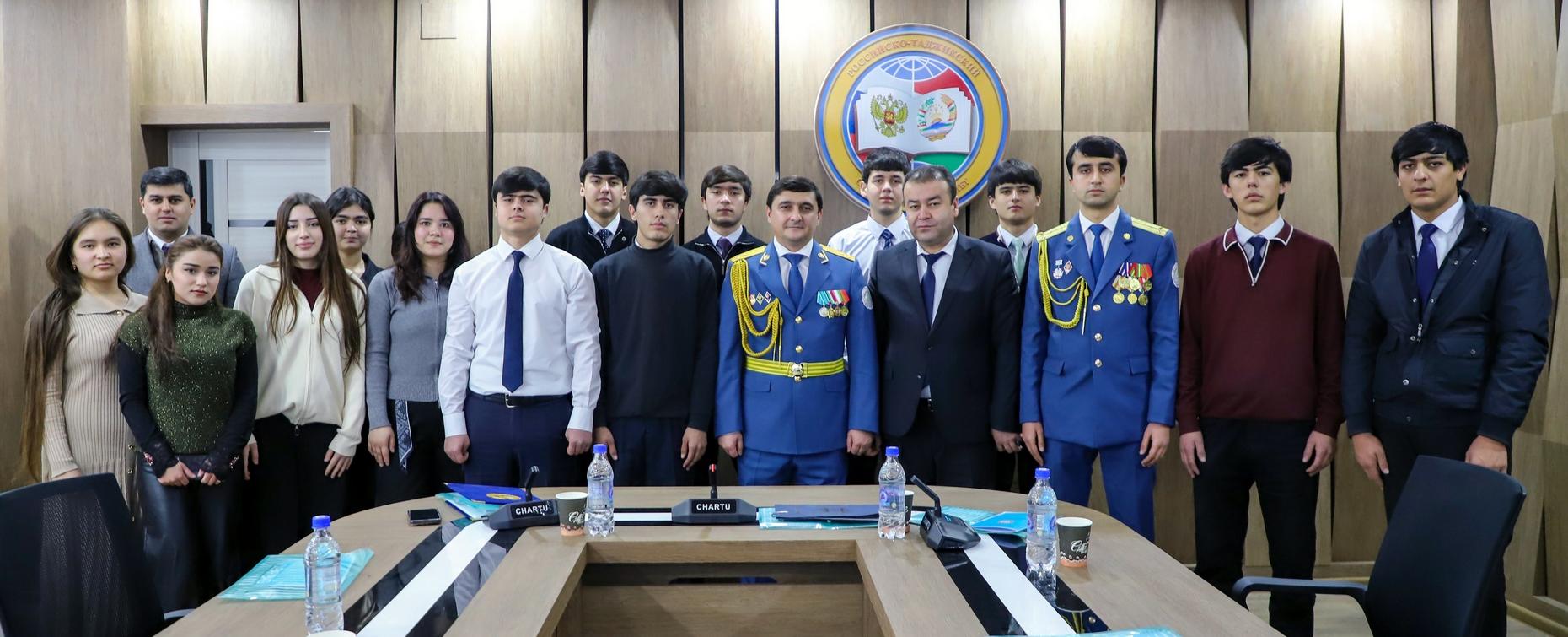 В РТСУ состоялось мероприятие ко Дню таможенных органов Республики Таджикистан