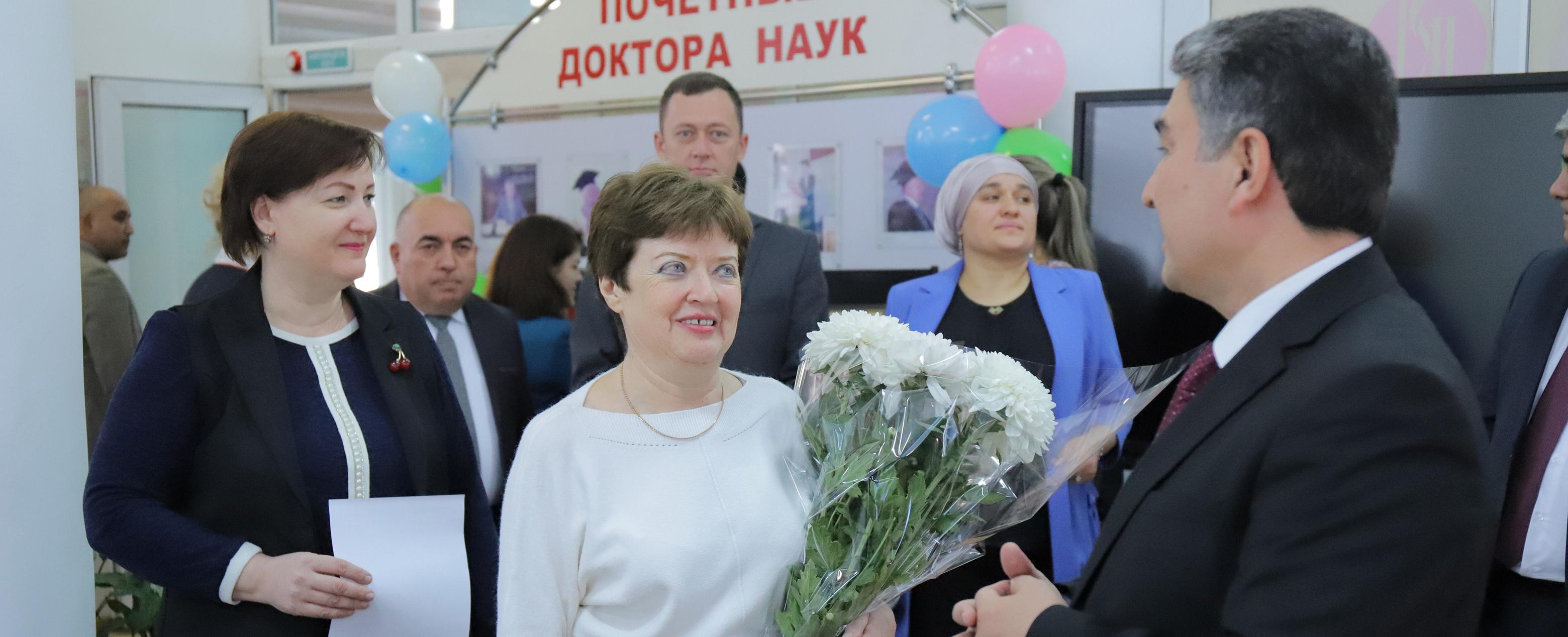 День библиотеки РТСУ