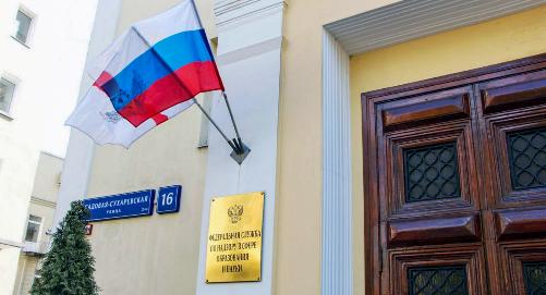 Гид по специальностям РТСУ: актуальные данные Рособрнадзора