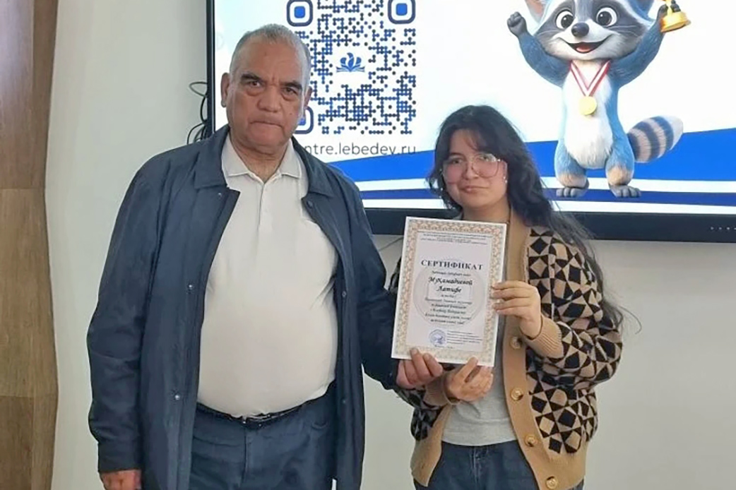 WhatsApp Image 2026-04-11 at 15.43.55 (2).jpg