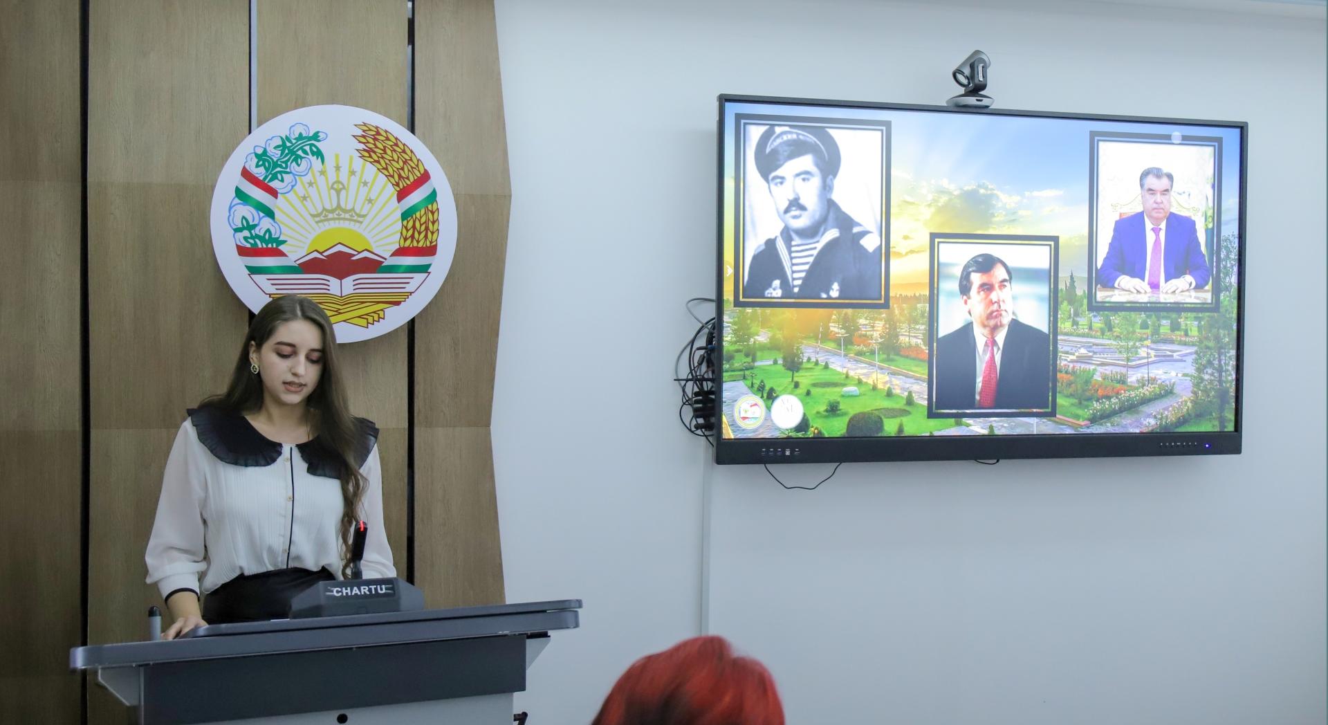 Круглый стол, посвященный Дню Президента Республики Таджикистан