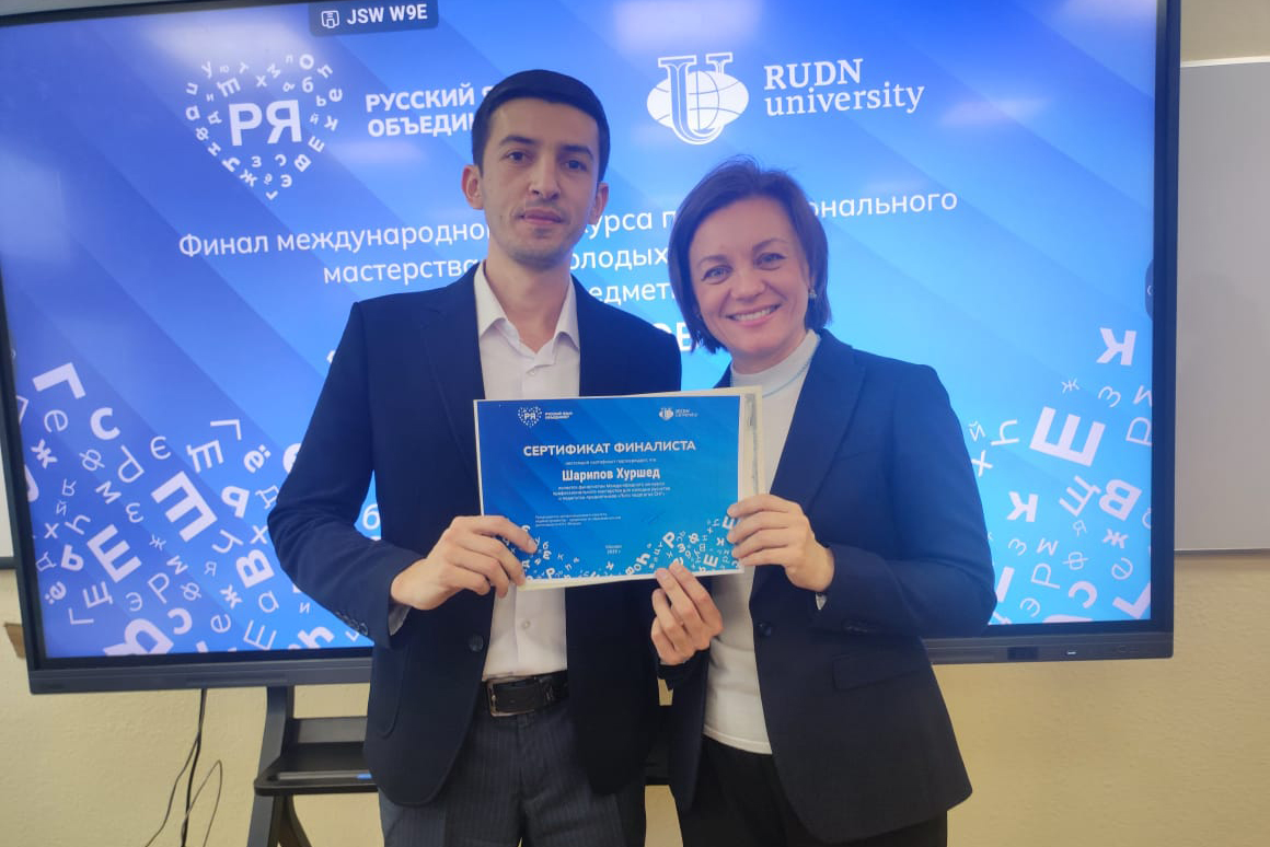 WhatsApp Image 2025-12-01 at 15.54.10 (1).jpg