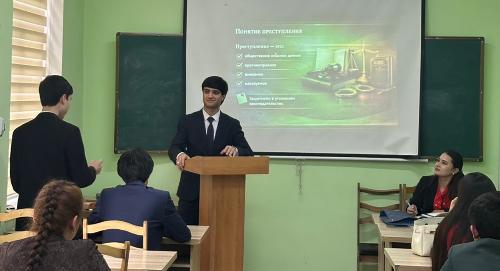 Практика и теория: на юридическом факультете РТСУ прошло открытое занятие по уголовному праву