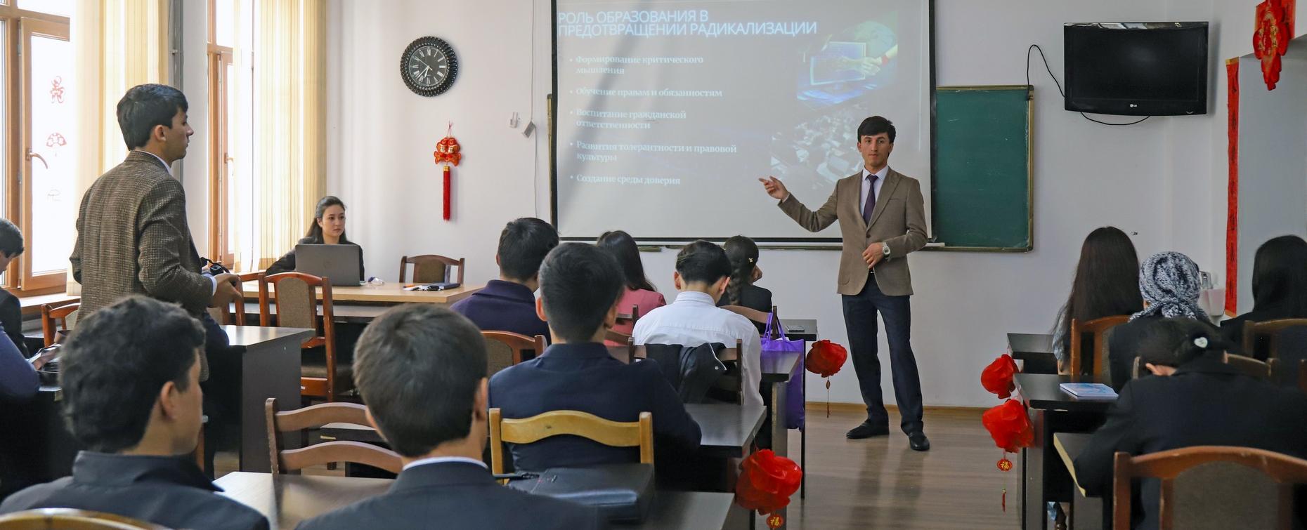 На факультете иностранных языков обсудили вопросы профилактики радикализации и гражданской ответственности