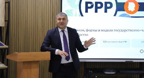 Открытый урок по государственно-частному партнёрству прошёл в РТСУ