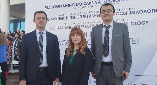 Представители РТСУ приняли участие в Международной конференции в Термезе